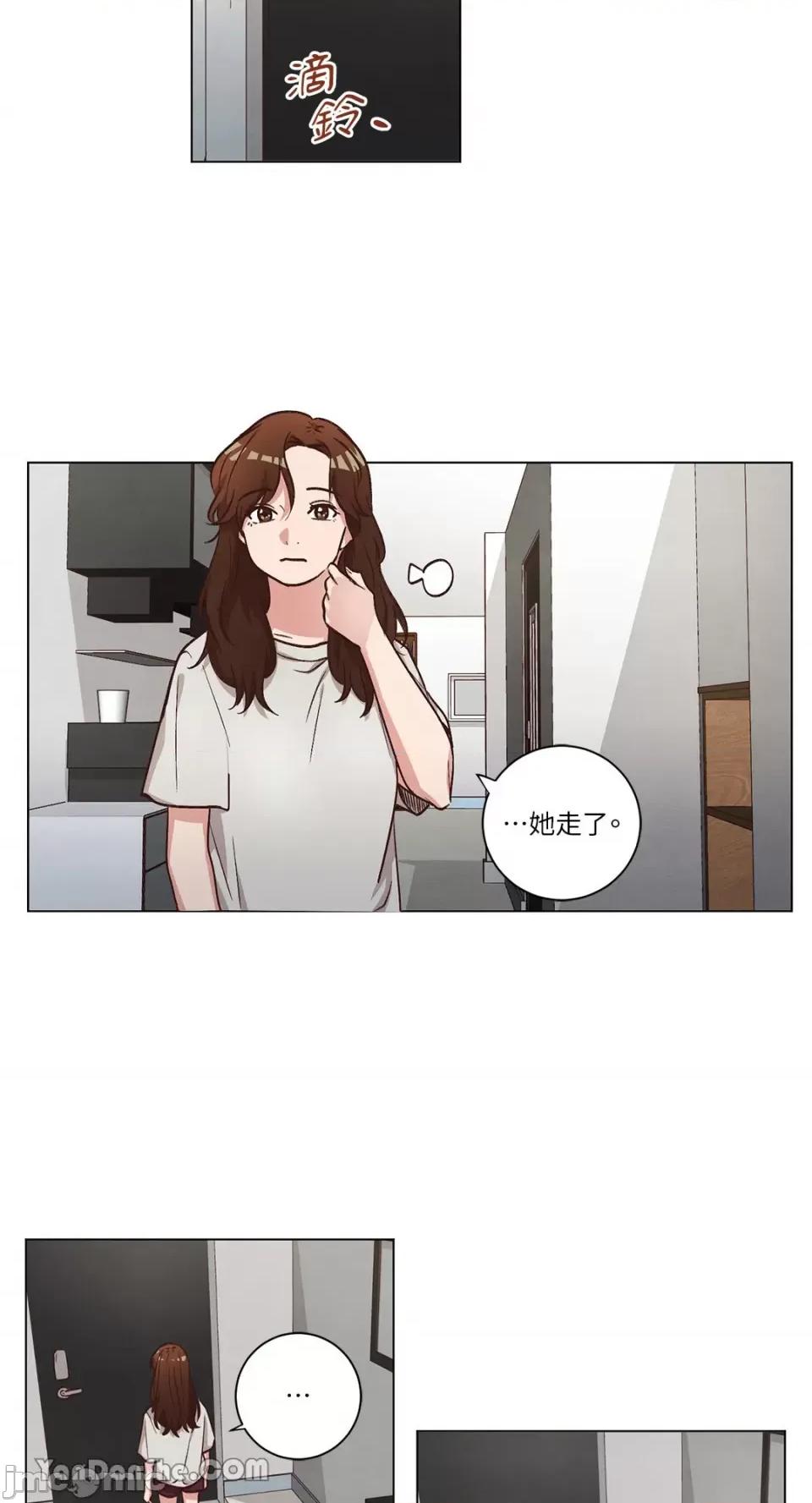 来我家玩吧！ 来我家玩吧！-54 第39页