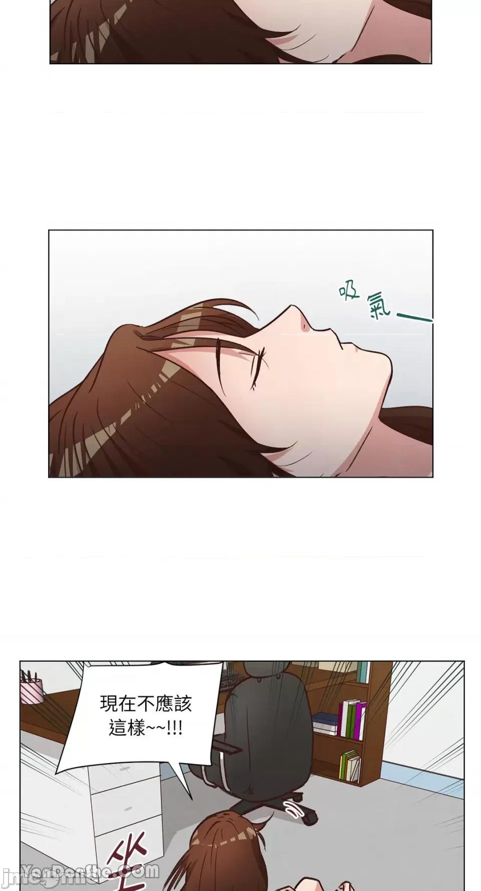 来我家玩吧！ 来我家玩吧！-54 第43页