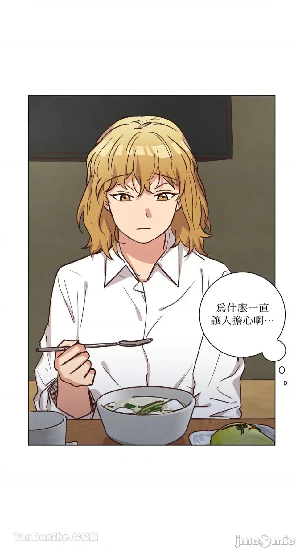 来我家玩吧！ 来我家玩吧！-60 第27页