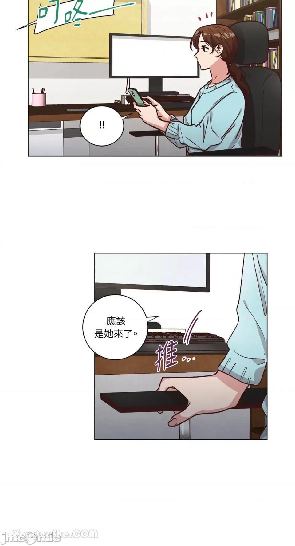 来我家玩吧！ 来我家玩吧！-62 第49页