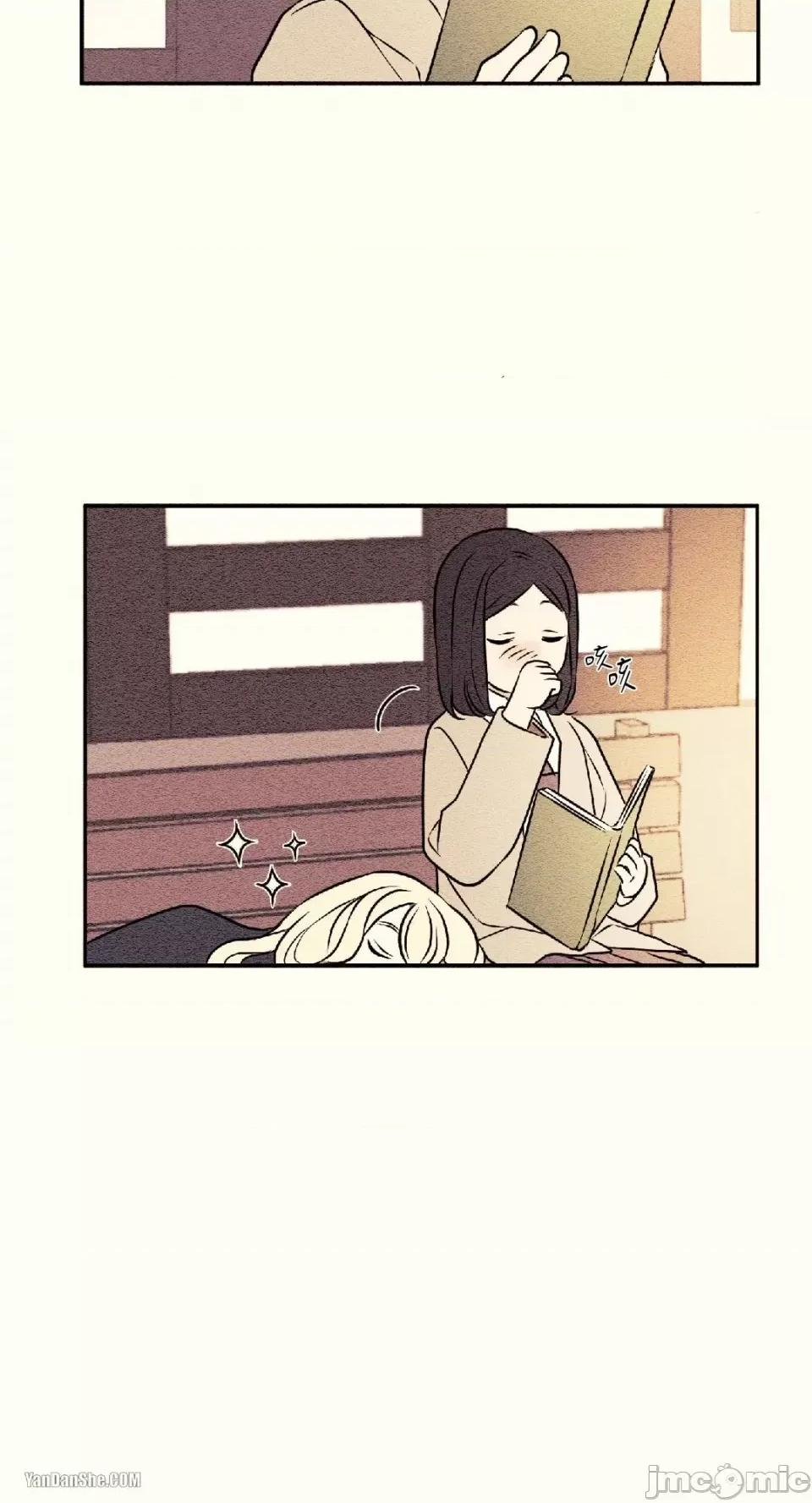 柯佩莉亚之墓 柯佩莉亚之墓-9 第48页