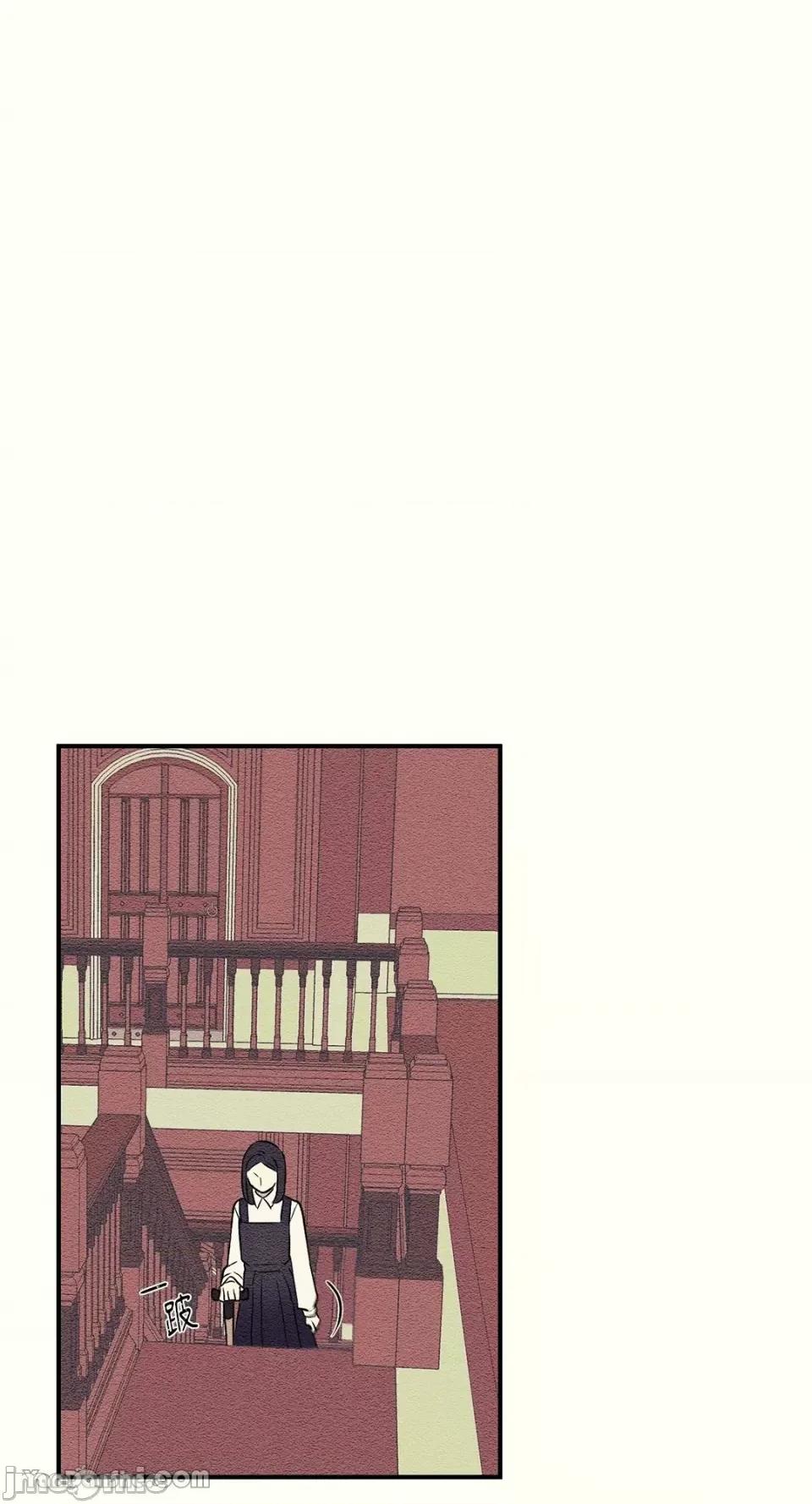 柯佩莉亚之墓 柯佩莉亚之墓-14 第62页