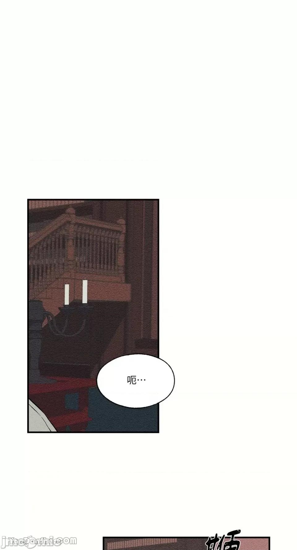 柯佩莉亚之墓 柯佩莉亚之墓-16 第1页