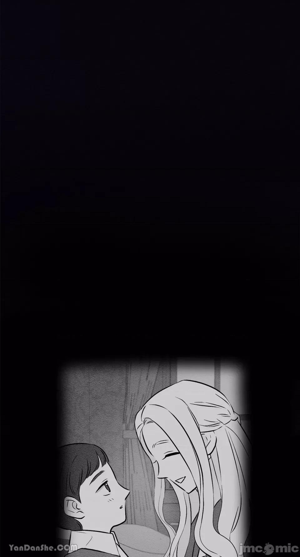 柯佩莉亚之墓 柯佩莉亚之墓-16 第36页