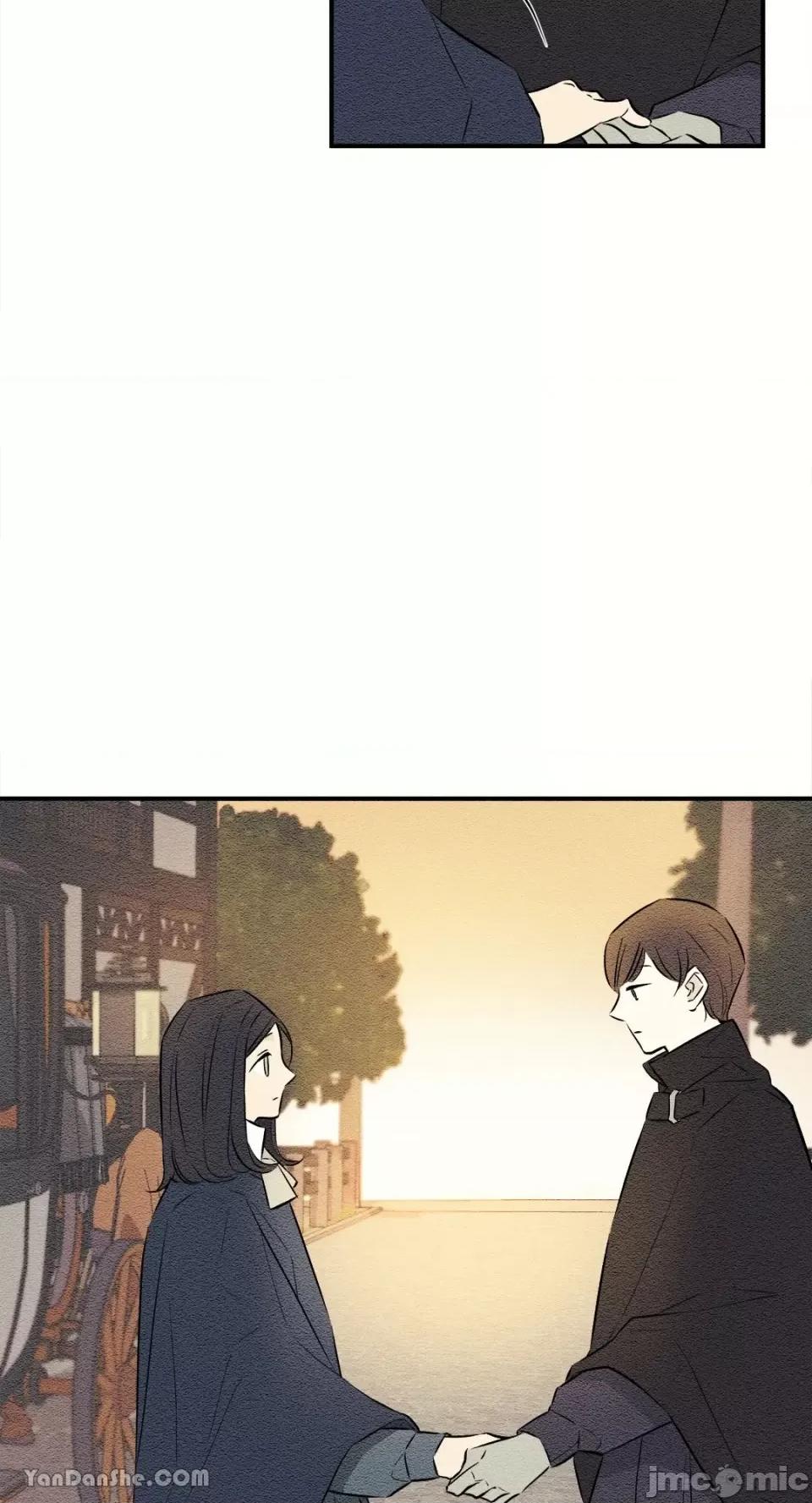 柯佩莉亚之墓 柯佩莉亚之墓-18 第25页