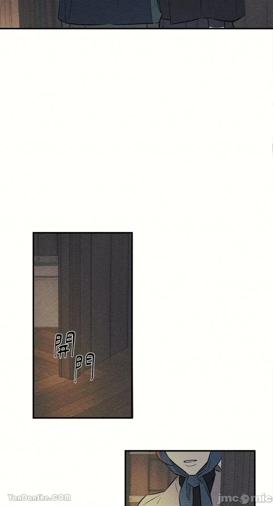 柯佩莉亚之墓 柯佩莉亚之墓-18 第48页
