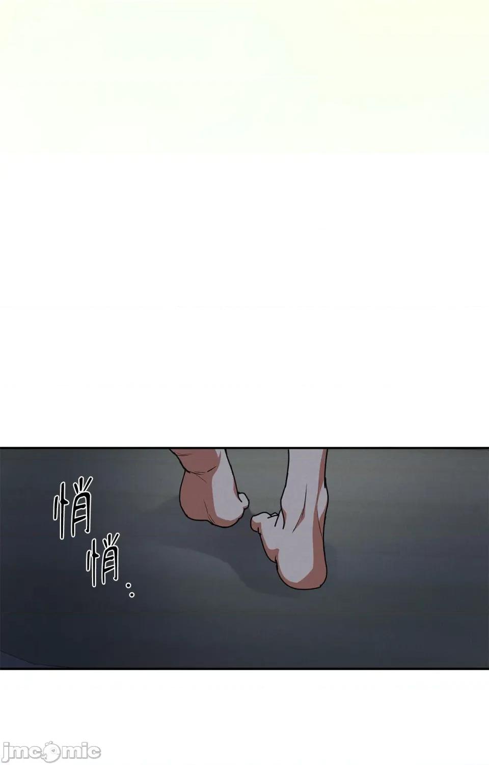 青梅竹马变成魅魔！ 青梅竹马变成魅魔！-第2话 第68页