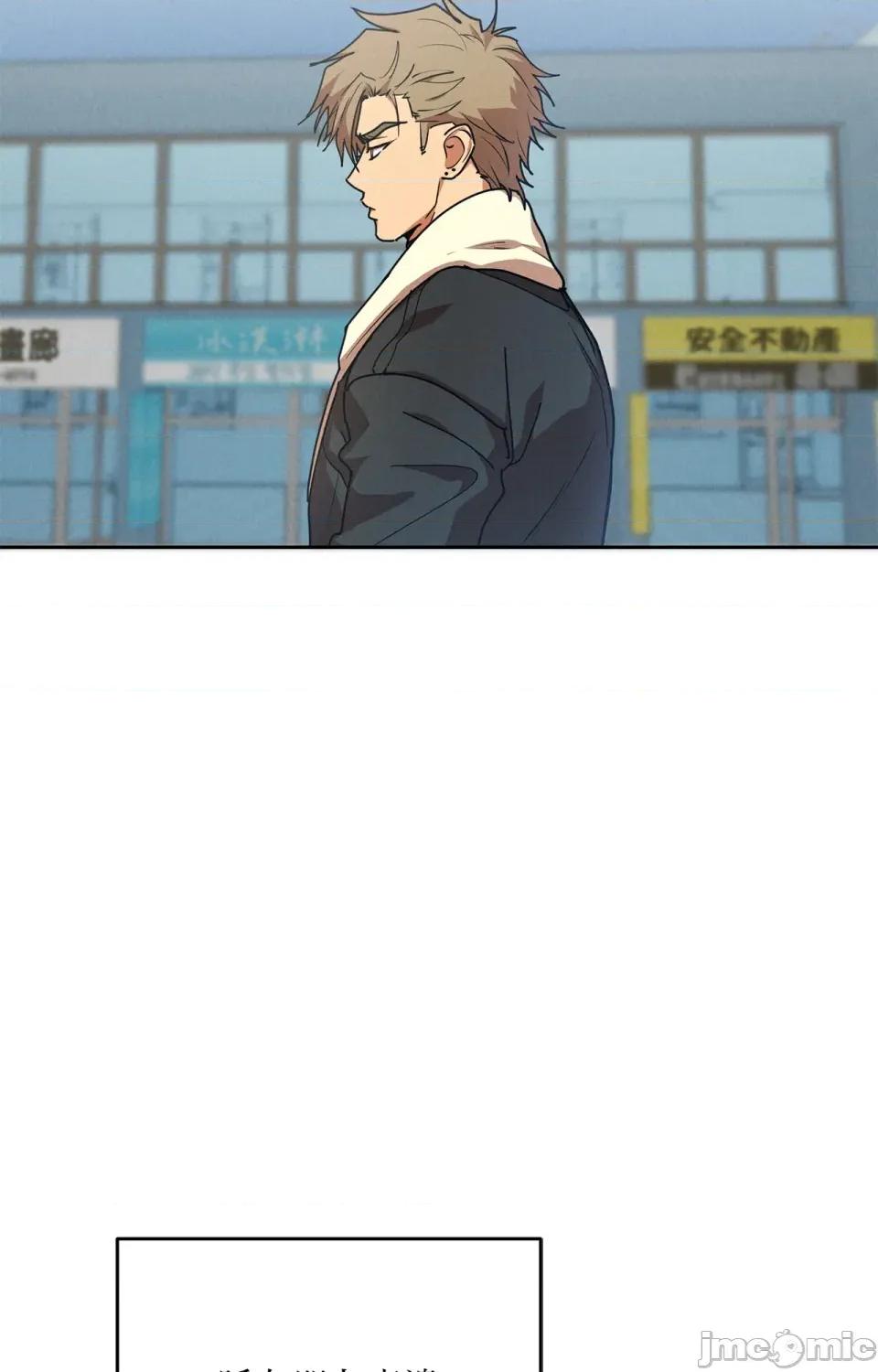 青梅竹马变成魅魔！ 青梅竹马变成魅魔！-第3话 第63页