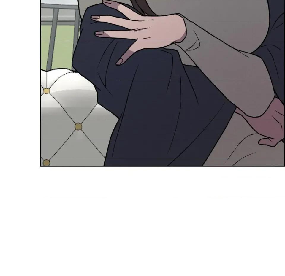 琉璃花 琉璃花-第2话 第79页