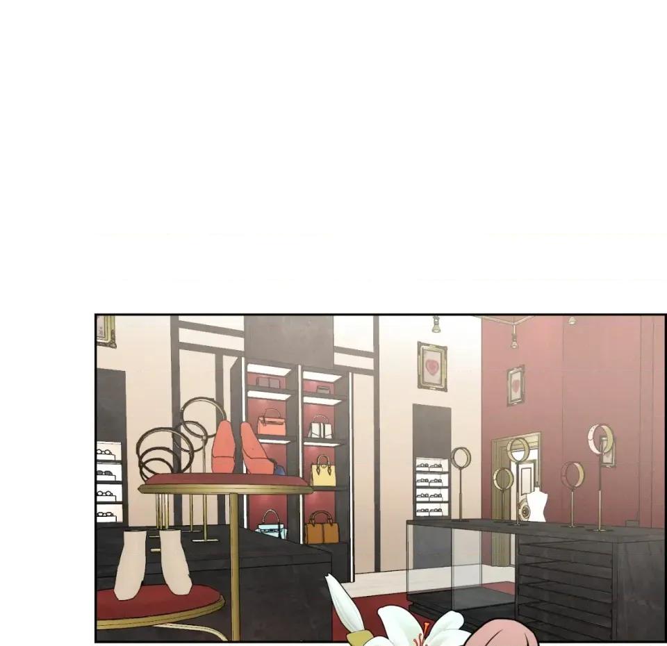 琉璃花 琉璃花-第3话 第1页