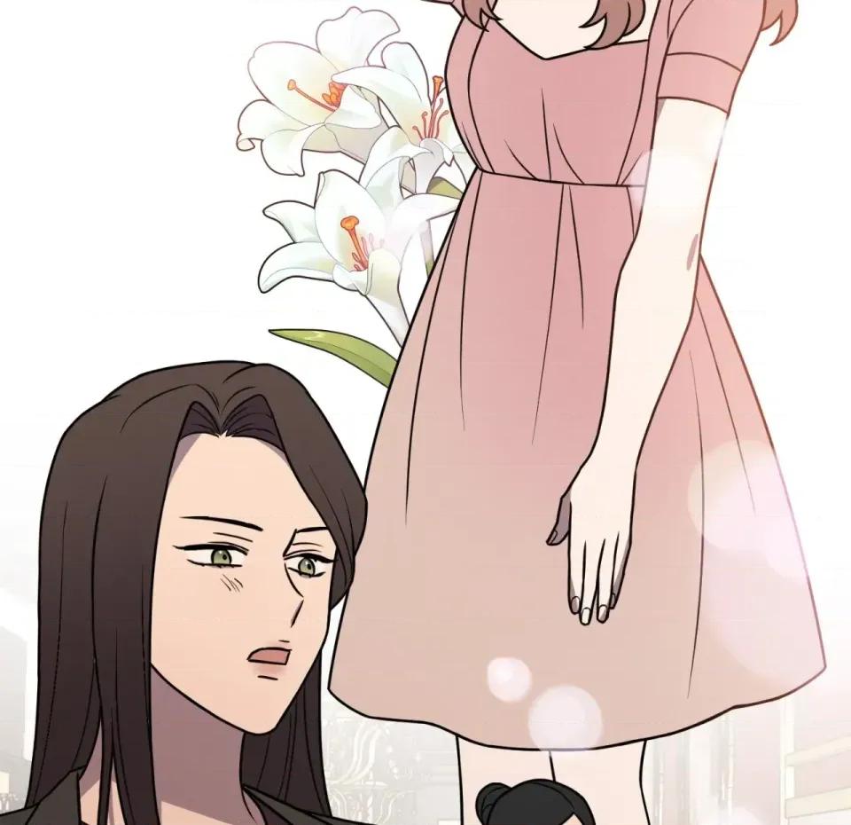 琉璃花 琉璃花-第3话 第3页