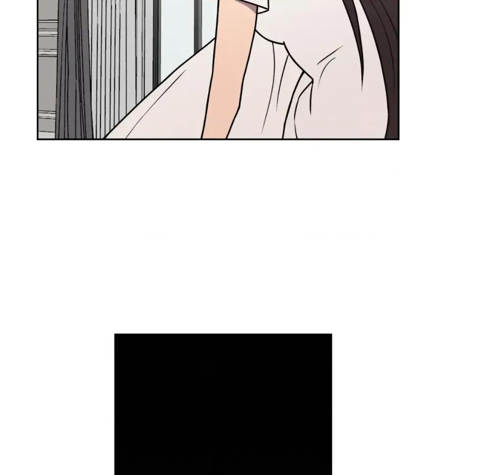 琉璃花 琉璃花-第3话 第82页