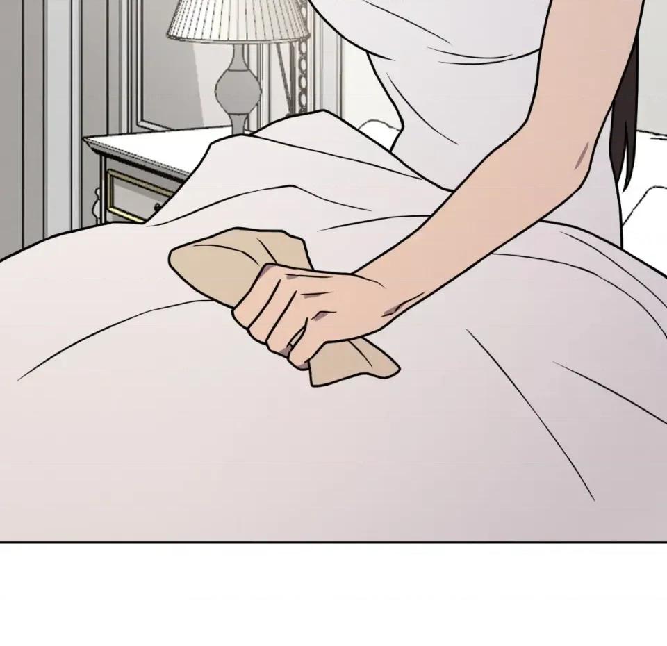 琉璃花 琉璃花-第3话 第87页