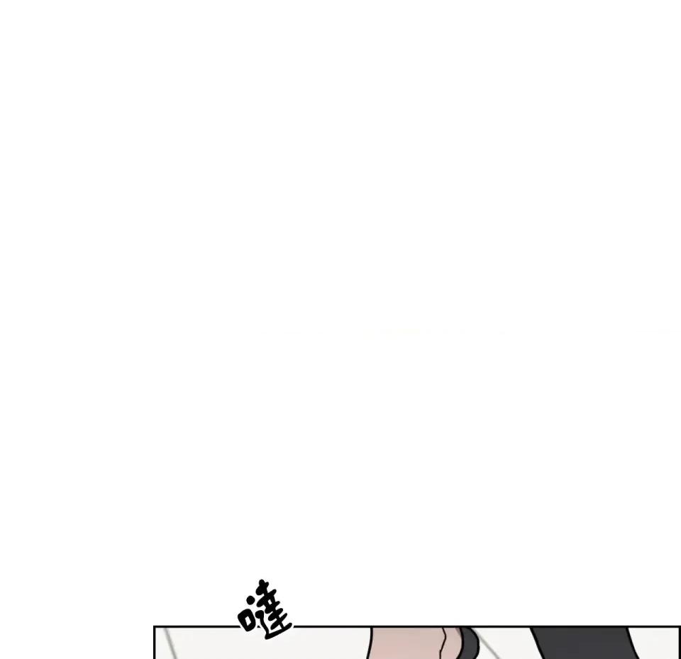 琉璃花 琉璃花-第4话 第1页