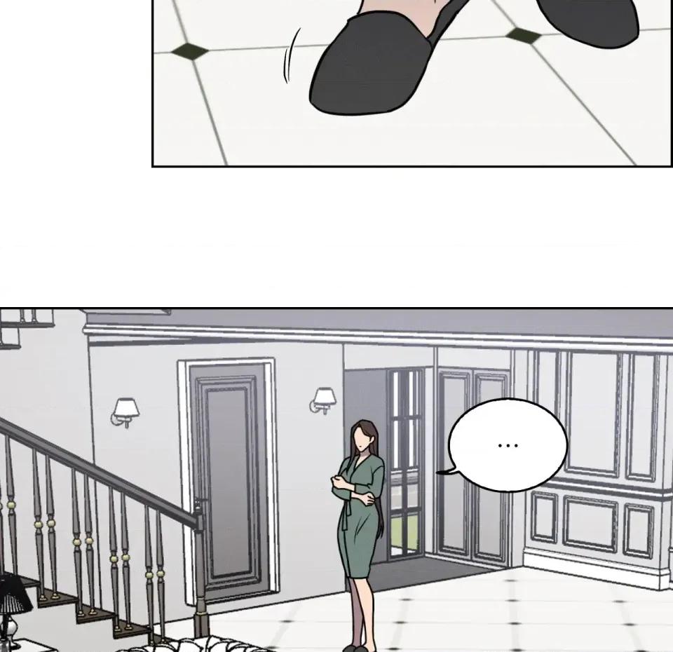 琉璃花 琉璃花-第4话 第2页