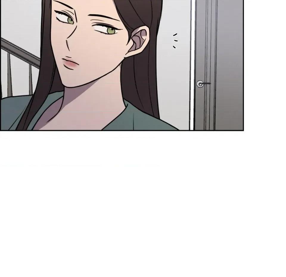 琉璃花 琉璃花-第4话 第6页