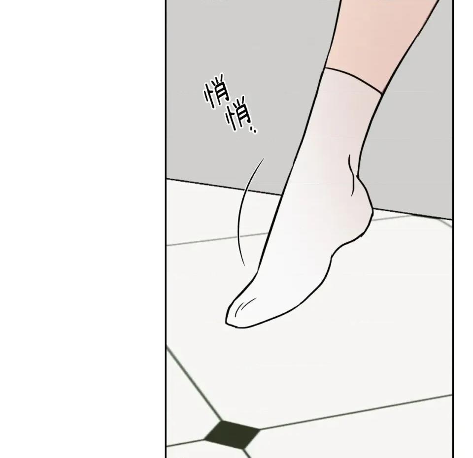 琉璃花 琉璃花-第4话 第29页