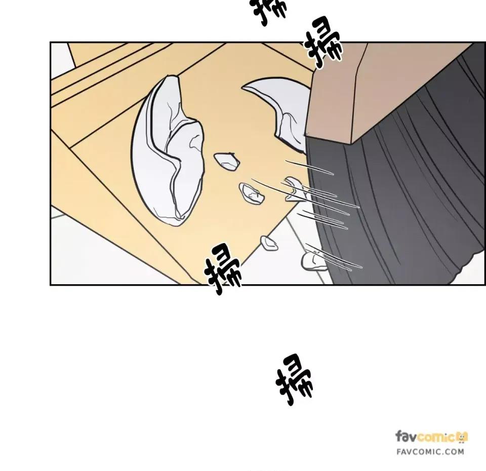 琉璃花 琉璃花-第4话 第56页