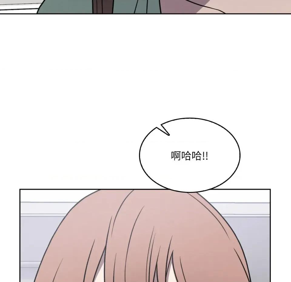 琉璃花 琉璃花-第4话 第61页