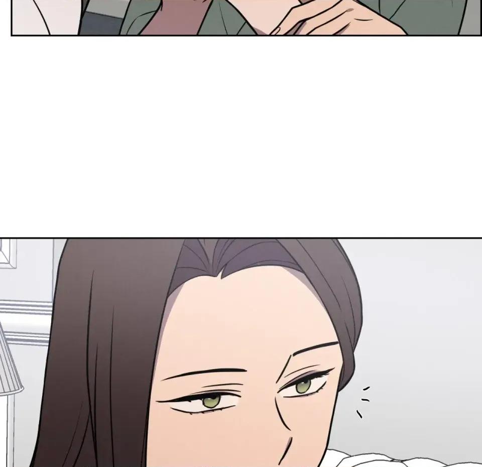 琉璃花 琉璃花-第4话 第106页