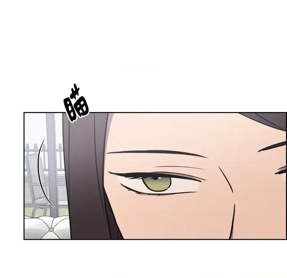 琉璃花 琉璃花-第4话 第121页