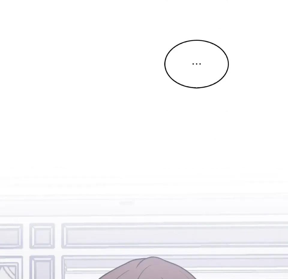 琉璃花 琉璃花-第4话 第124页