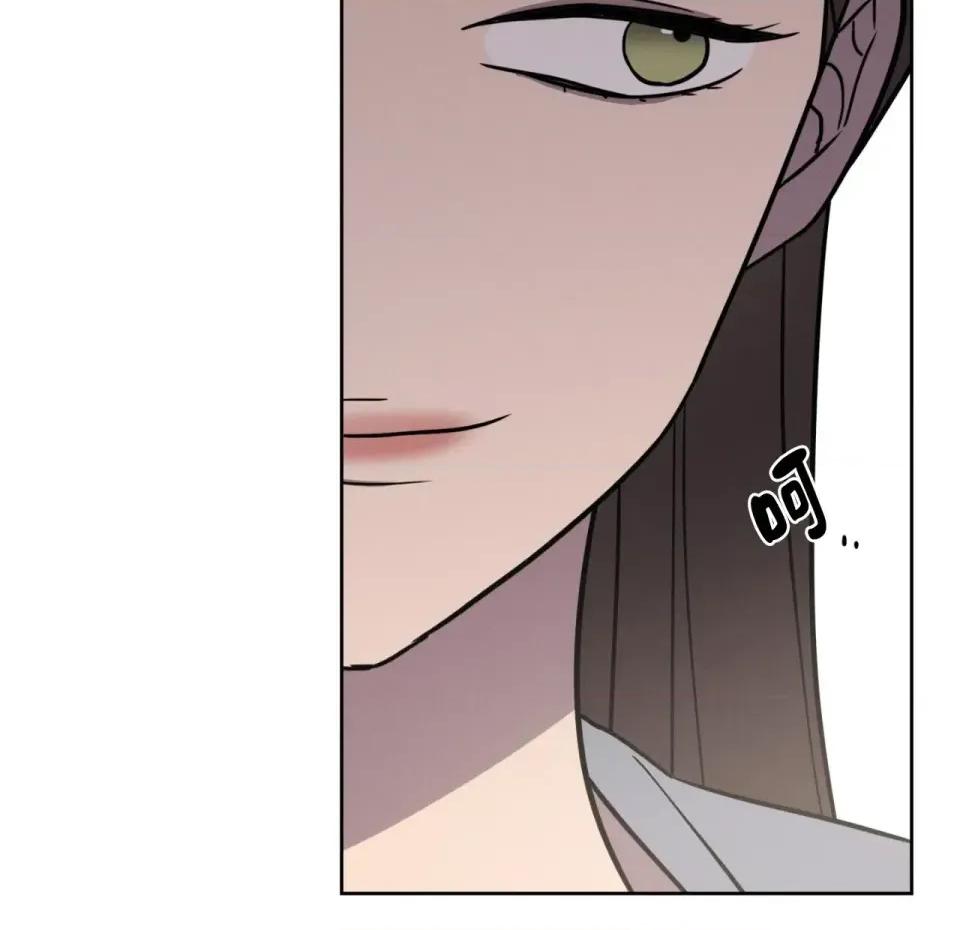 琉璃花 琉璃花-第5话 第26页