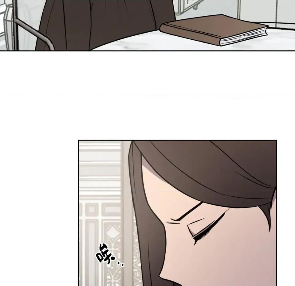 琉璃花 琉璃花-第5话 第52页