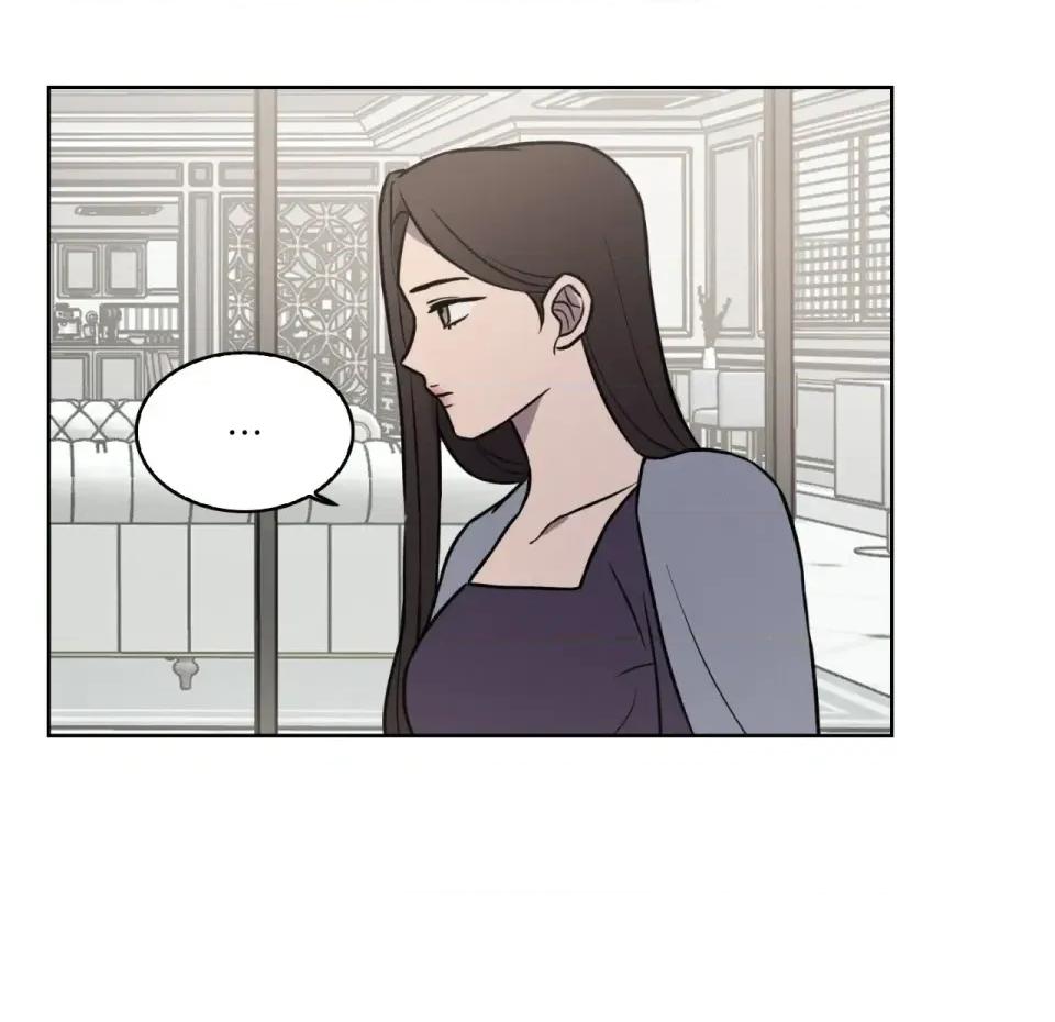 琉璃花 琉璃花-第5话 第61页
