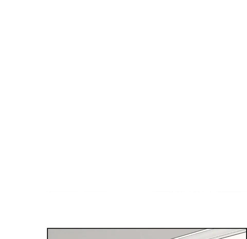 琉璃花 琉璃花-第6话 第59页