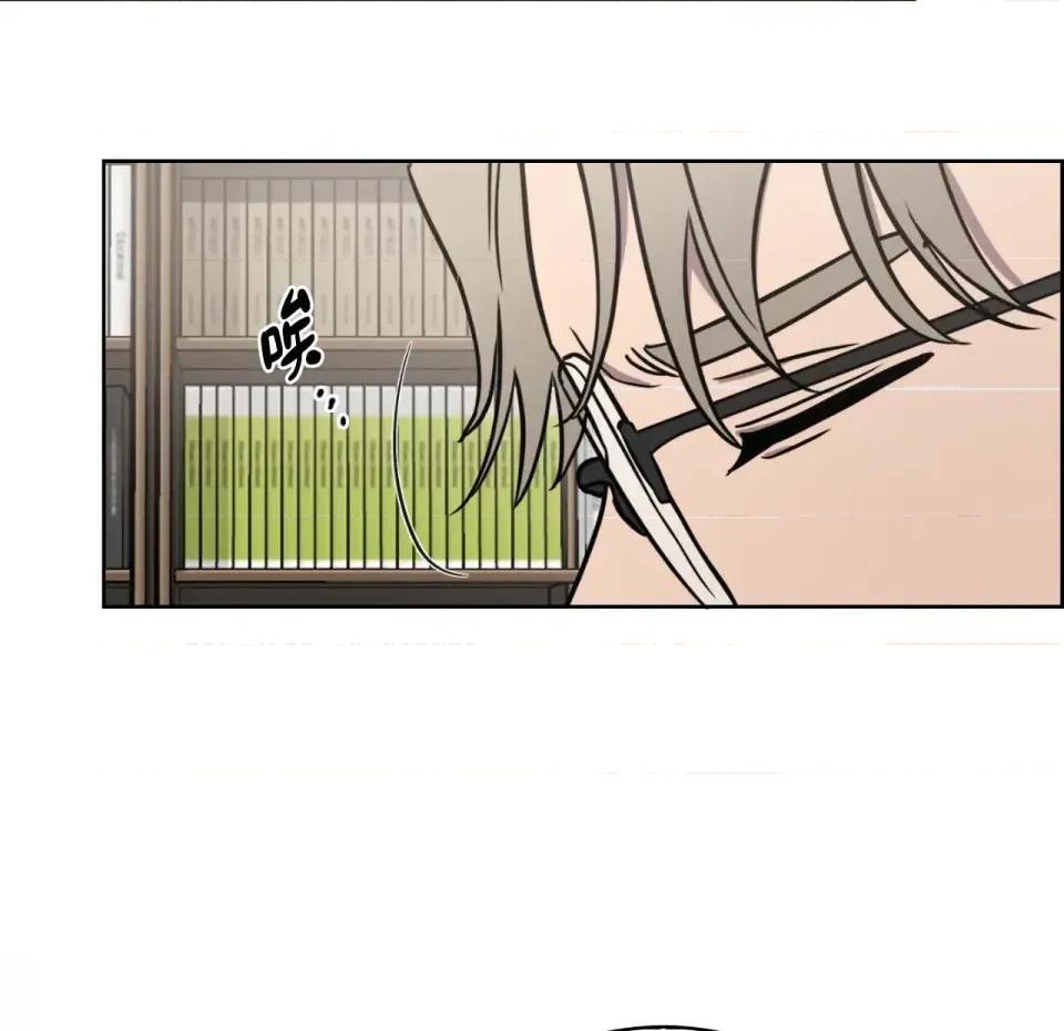 琉璃花 琉璃花-第6话 第64页
