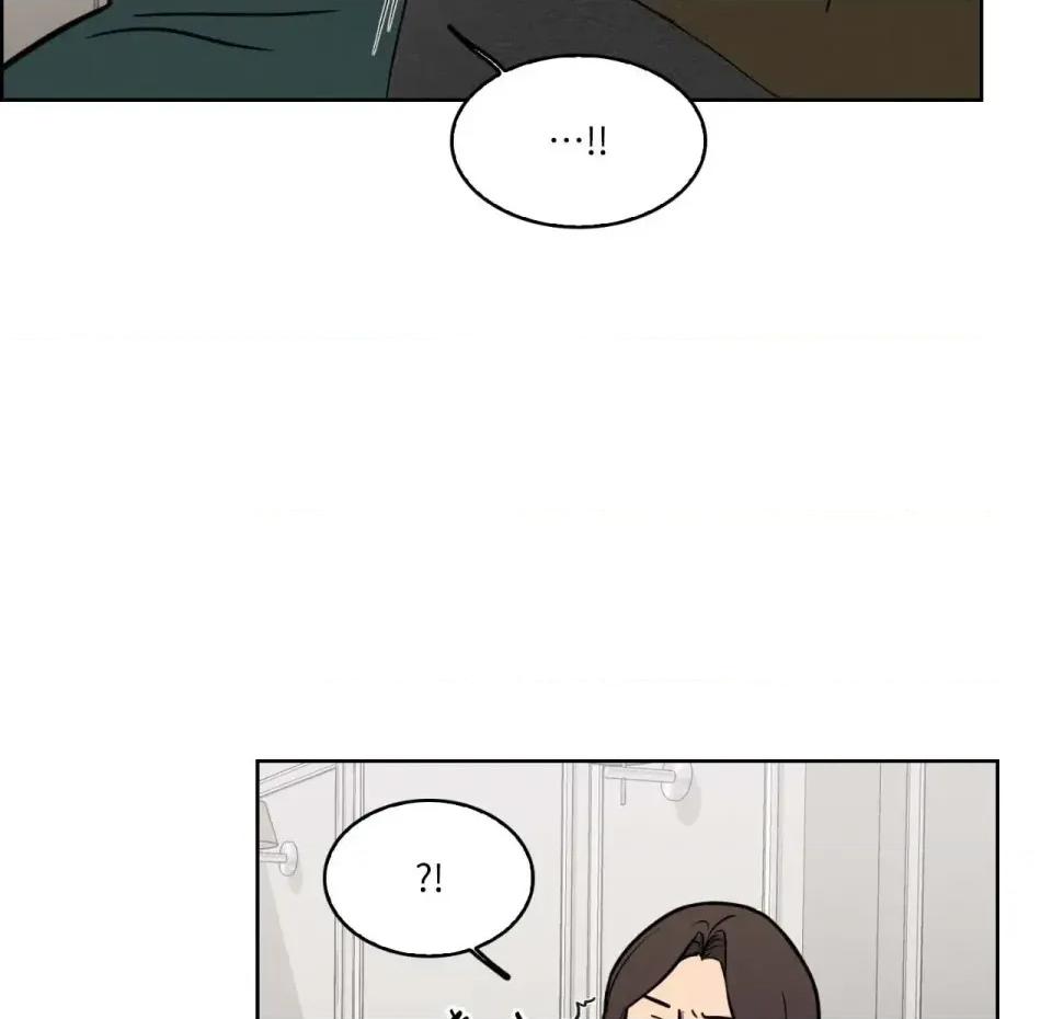 琉璃花 琉璃花-第6话 第84页