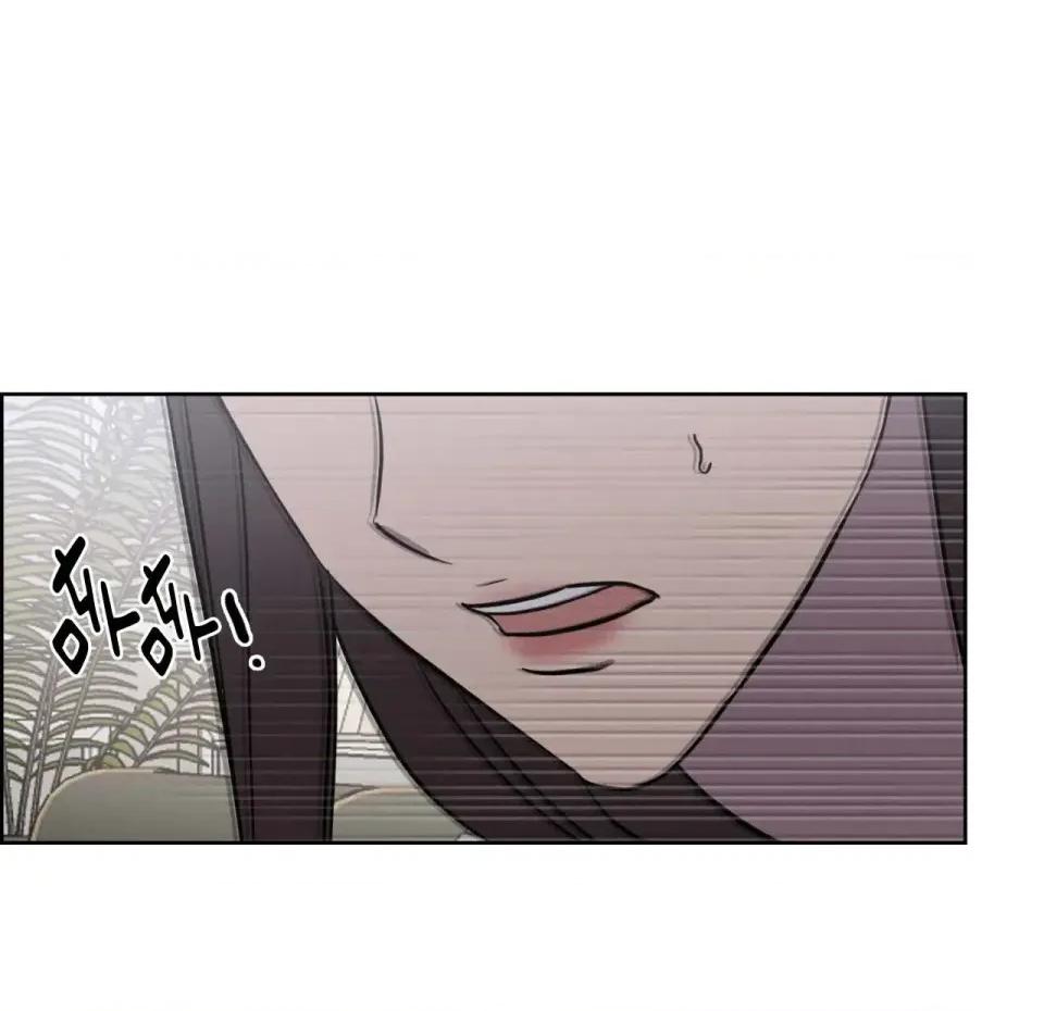 琉璃花 琉璃花-第6话 第102页
