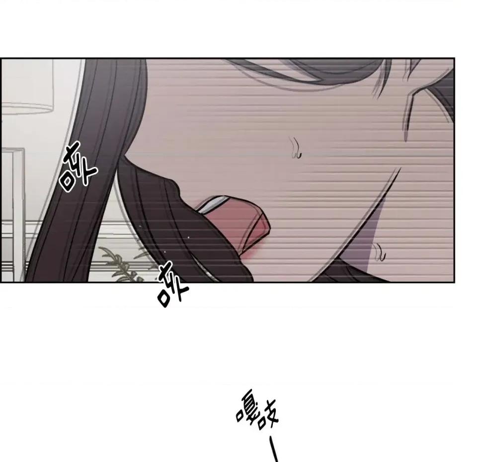 琉璃花 琉璃花-第6话 第106页