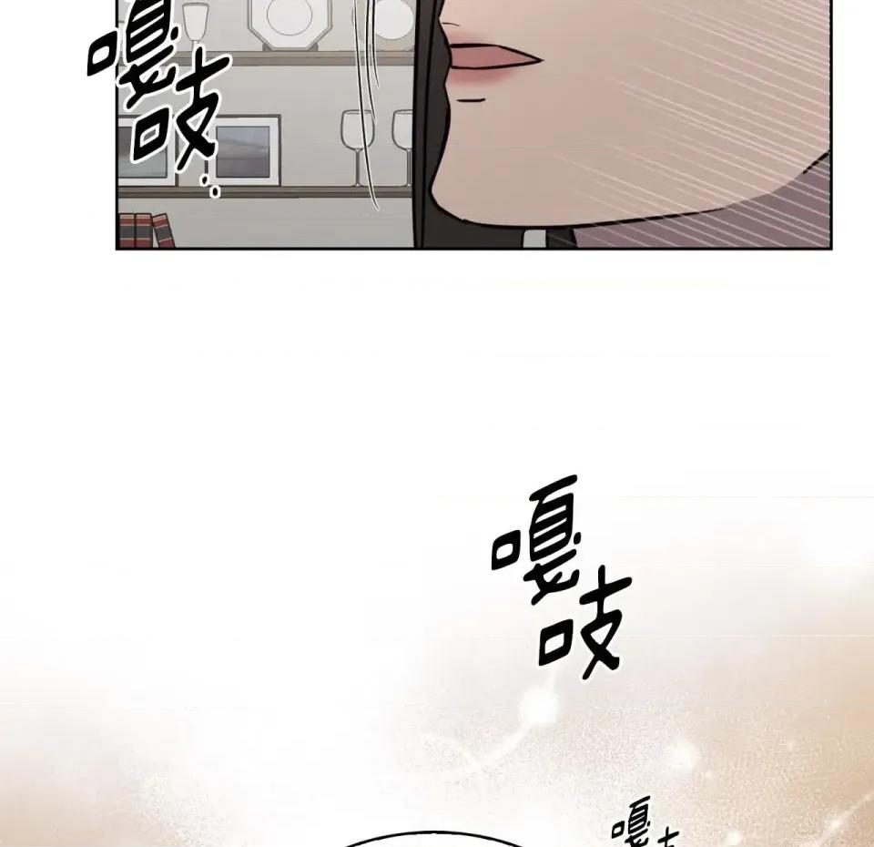 琉璃花 琉璃花-第7话 第27页