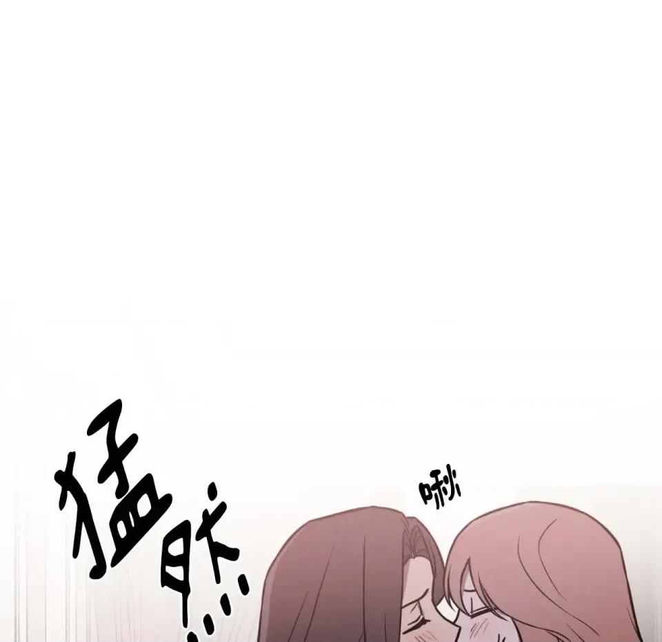 琉璃花 琉璃花-第8话 第6页