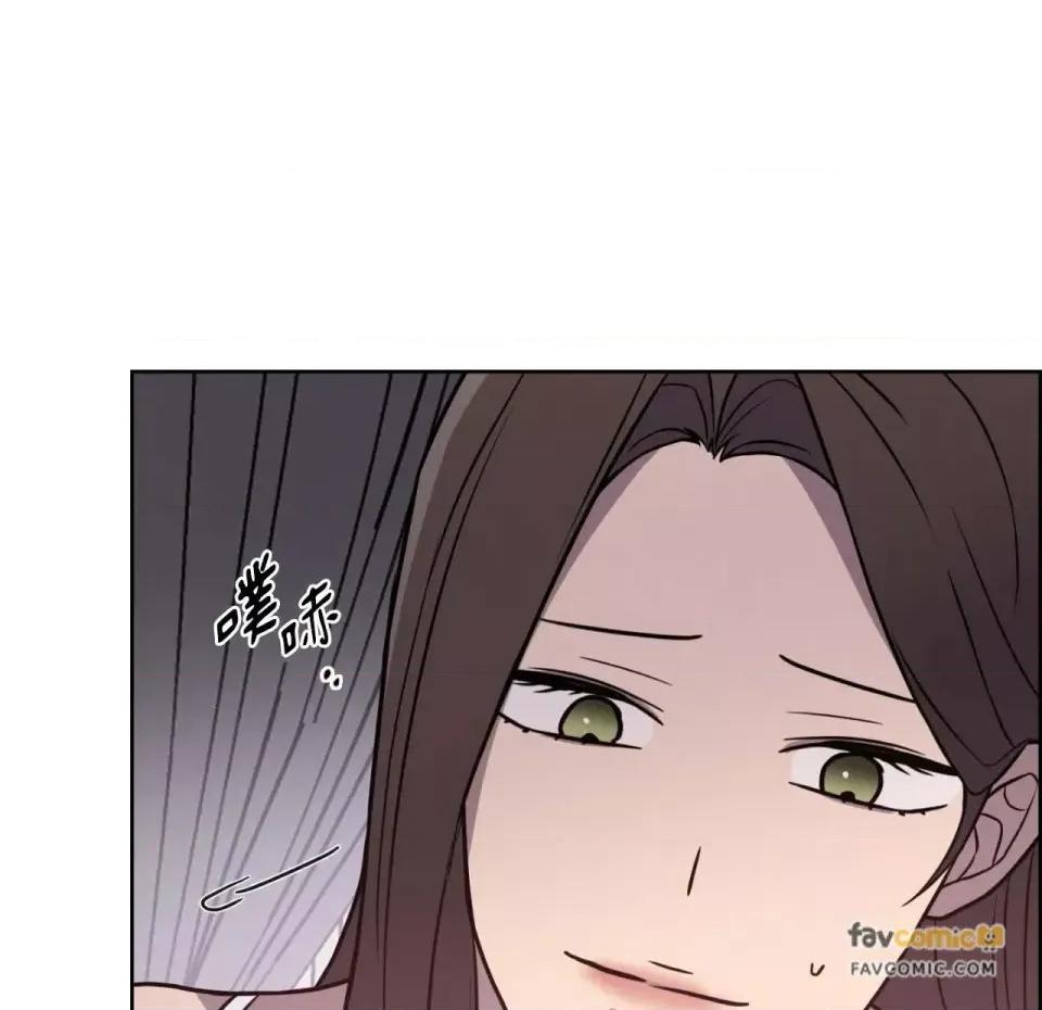 琉璃花 琉璃花-第8话 第119页