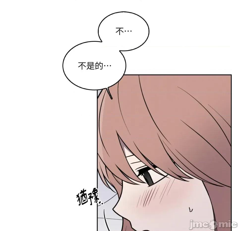 琉璃花 琉璃花-第10话 第10页