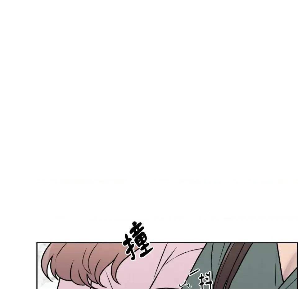 琉璃花 琉璃花-第10话 第53页