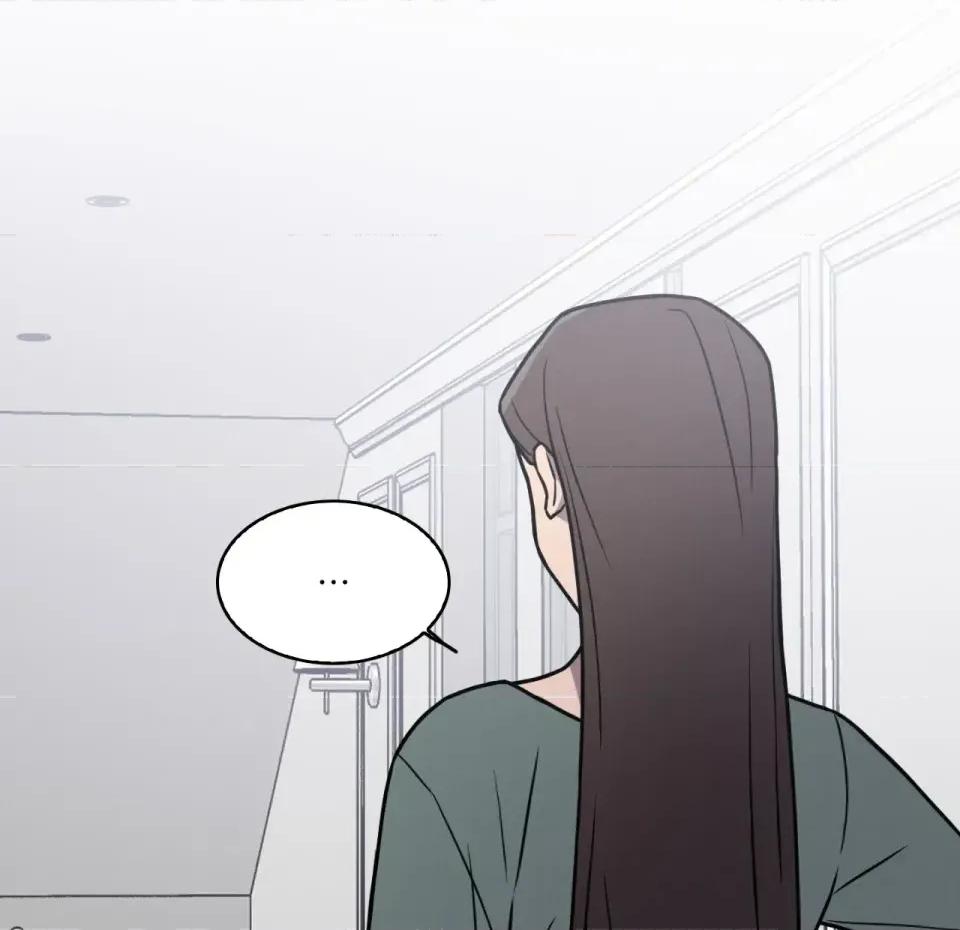 琉璃花 琉璃花-第10话 第109页