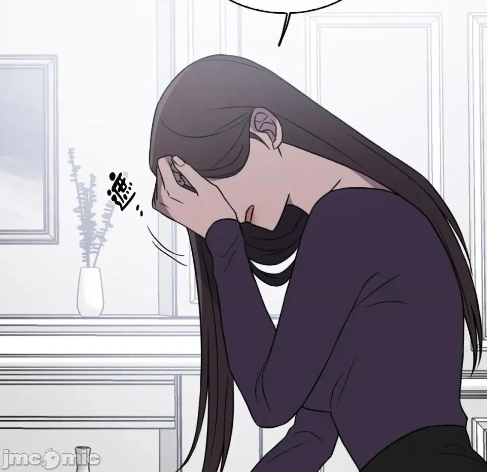 琉璃花 琉璃花-第11话 第85页