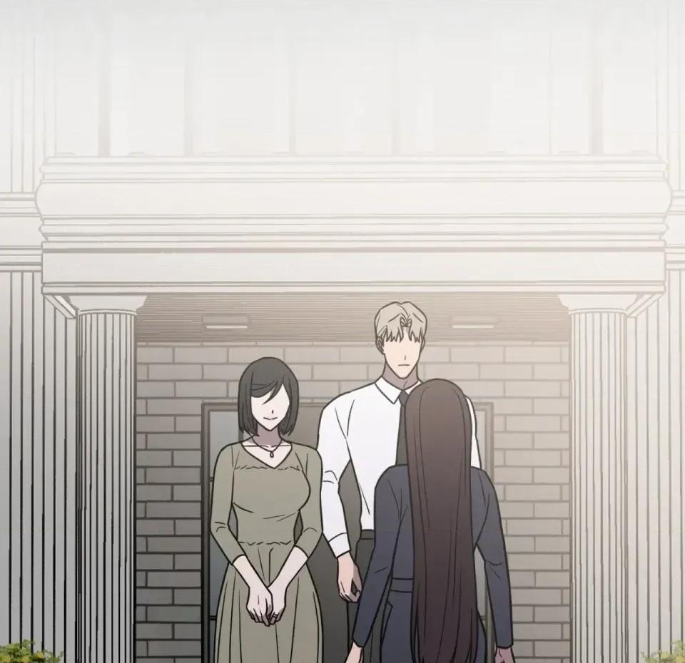 琉璃花 琉璃花-第14话 第21页