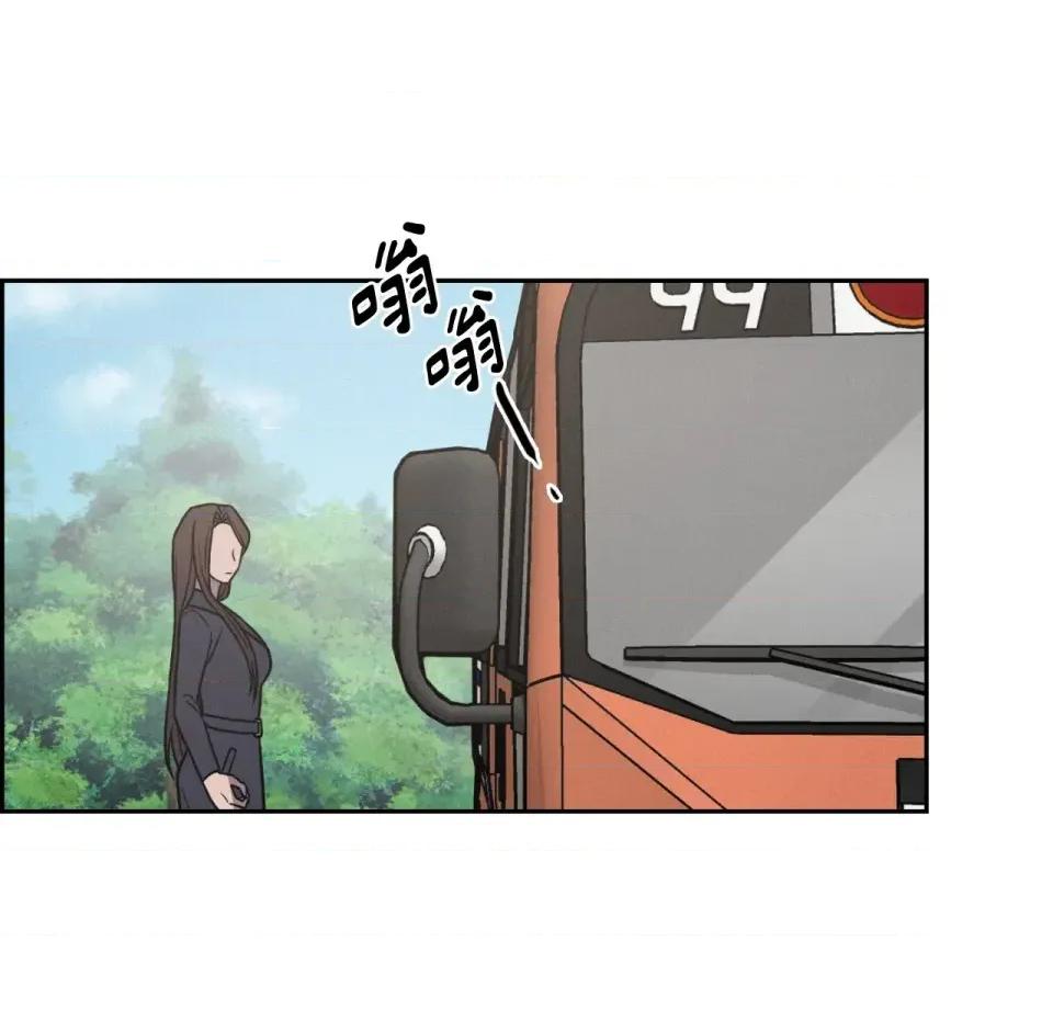 琉璃花 琉璃花-第14话 第59页