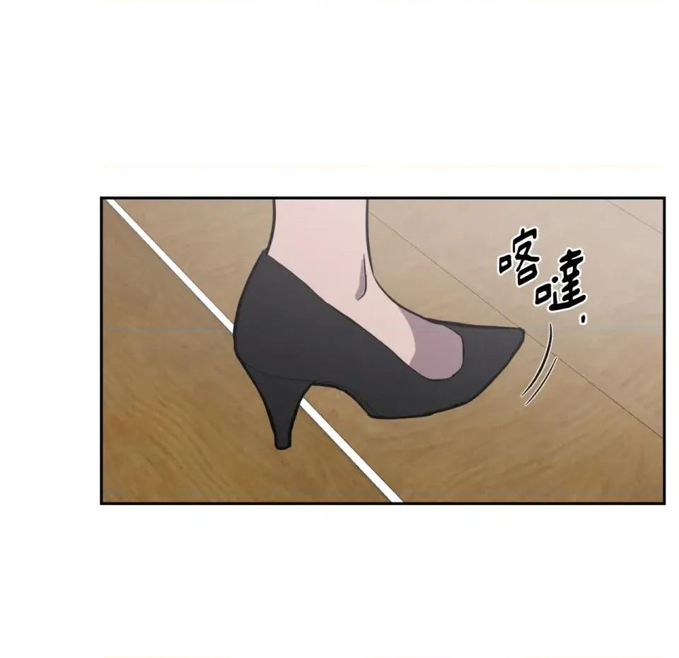 琉璃花 琉璃花-第14话 第61页