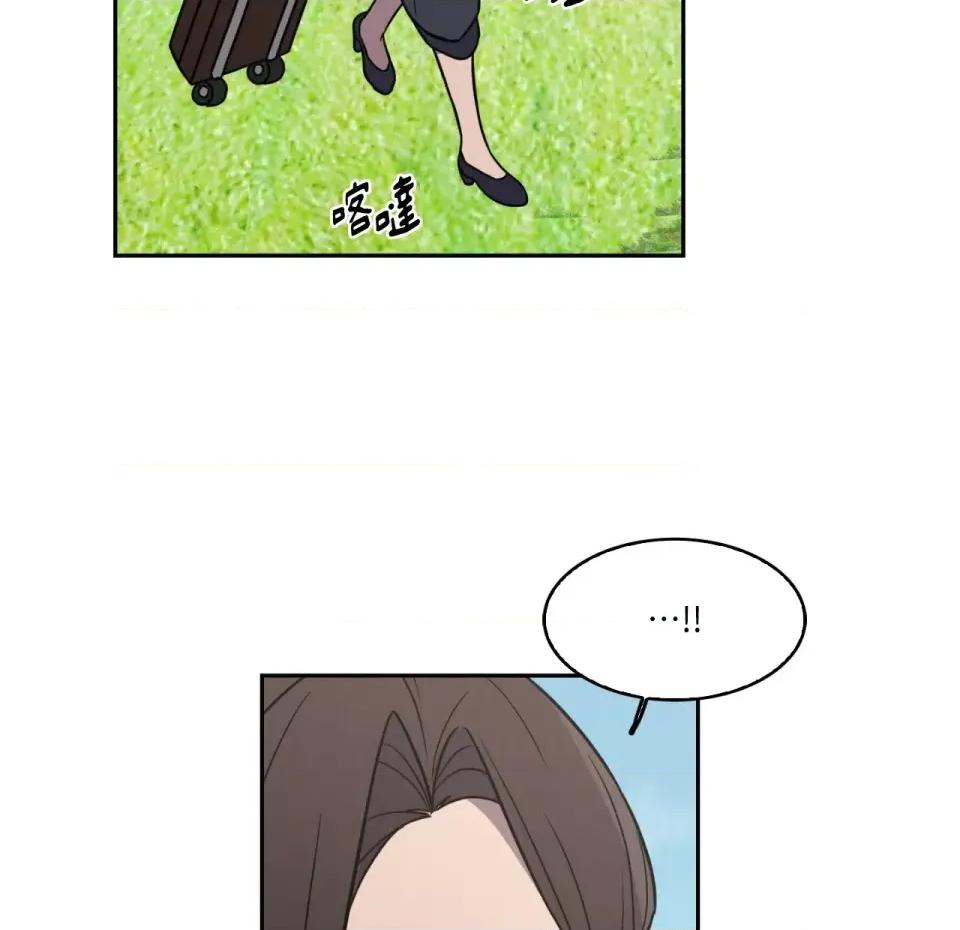 琉璃花 琉璃花-第14话 第63页