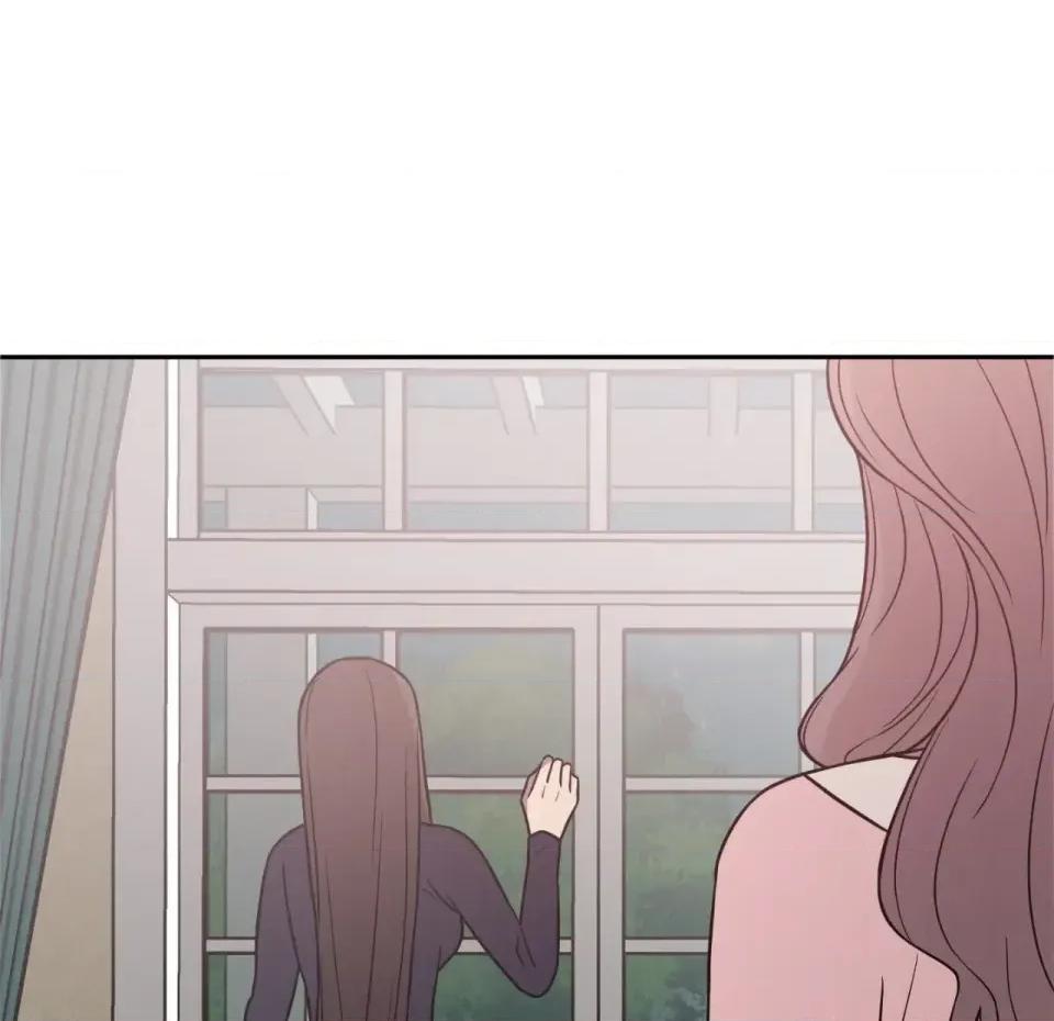 琉璃花 琉璃花-第14话 第91页