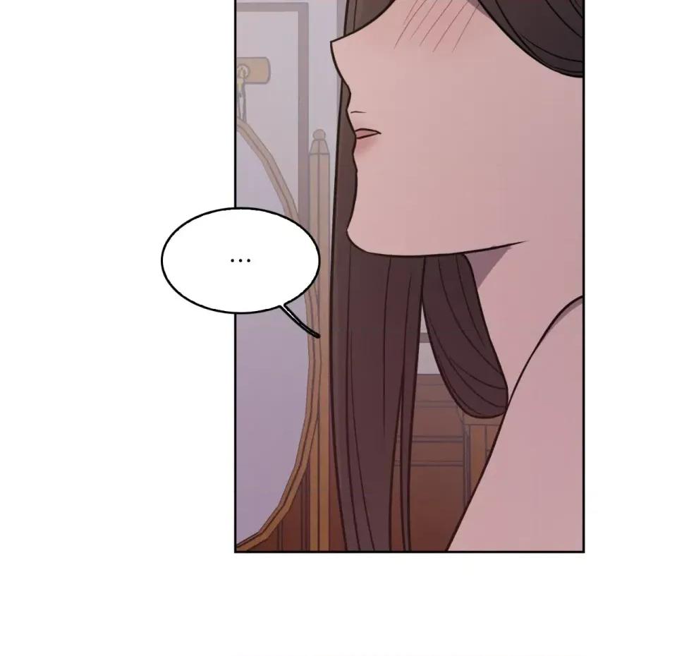 琉璃花 琉璃花-第15话 第79页