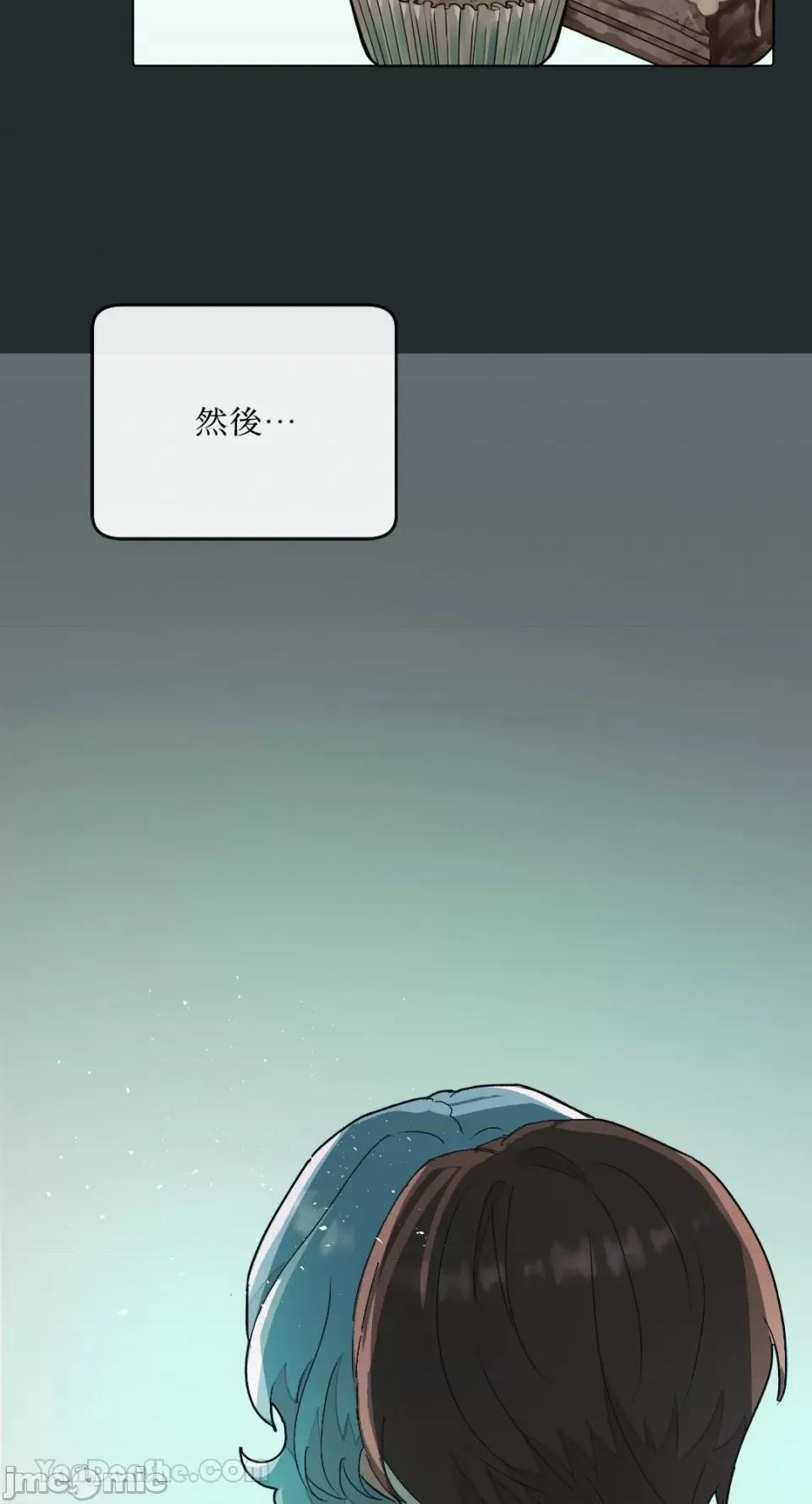 妳的肖像画 妳的肖像画-2 第32页