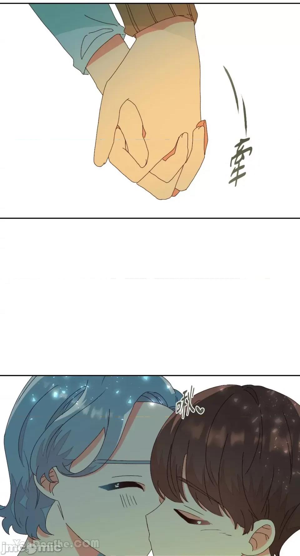 妳的肖像画 妳的肖像画-3 第49页