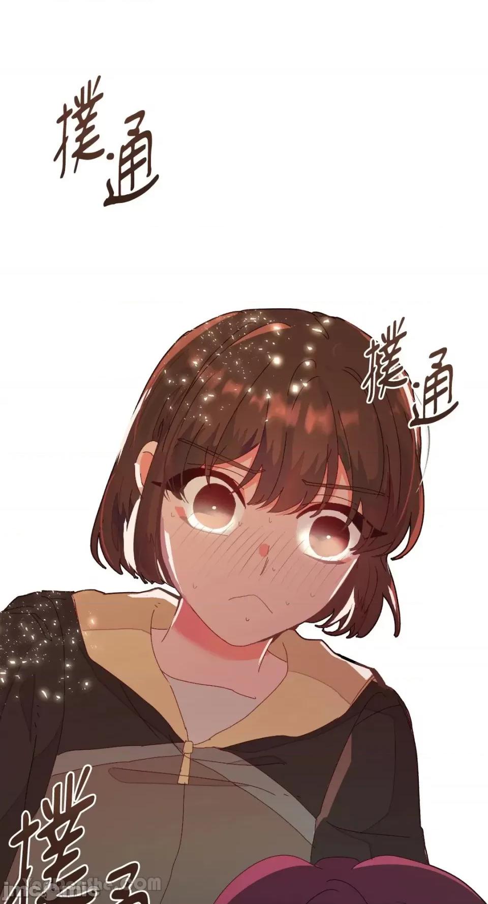 妳的肖像画 妳的肖像画-4 第61页
